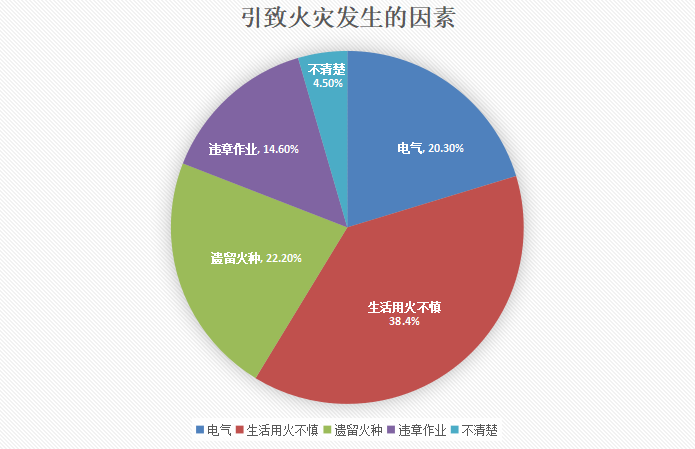 微信图片_20211022104305.png